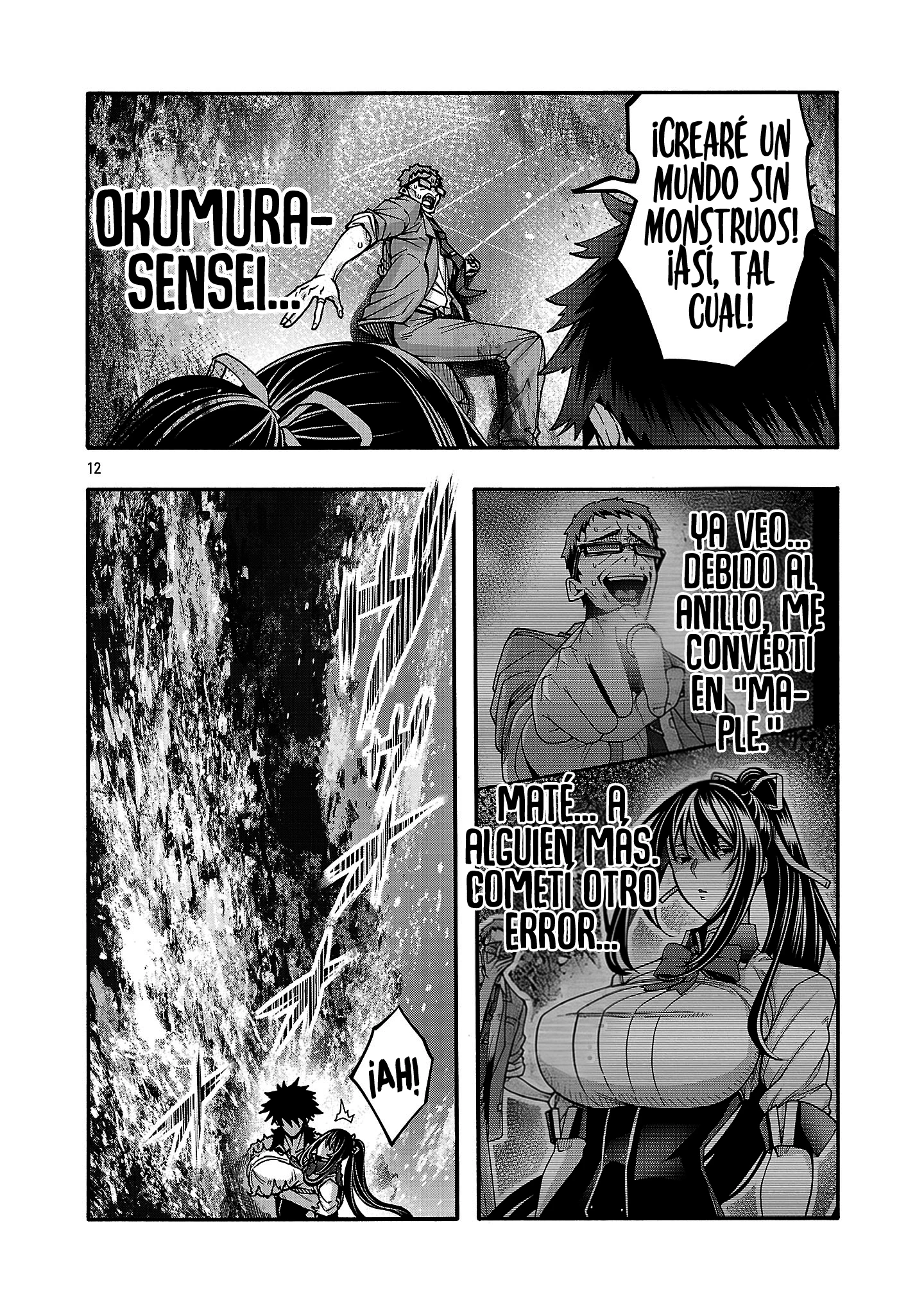 Erotical Wizard to 12 Nin No Hanayome Capitulo 17 página 14