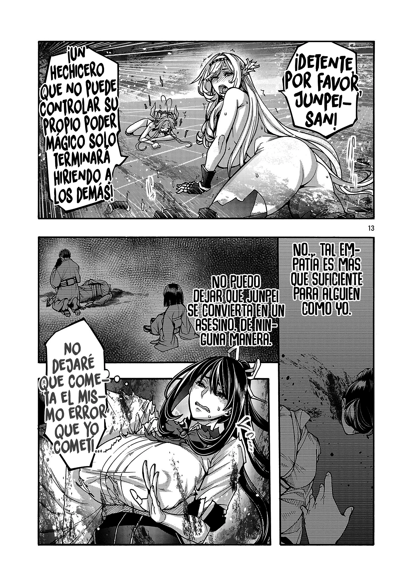 Erotical Wizard to 12 Nin No Hanayome Capitulo 17 página 15