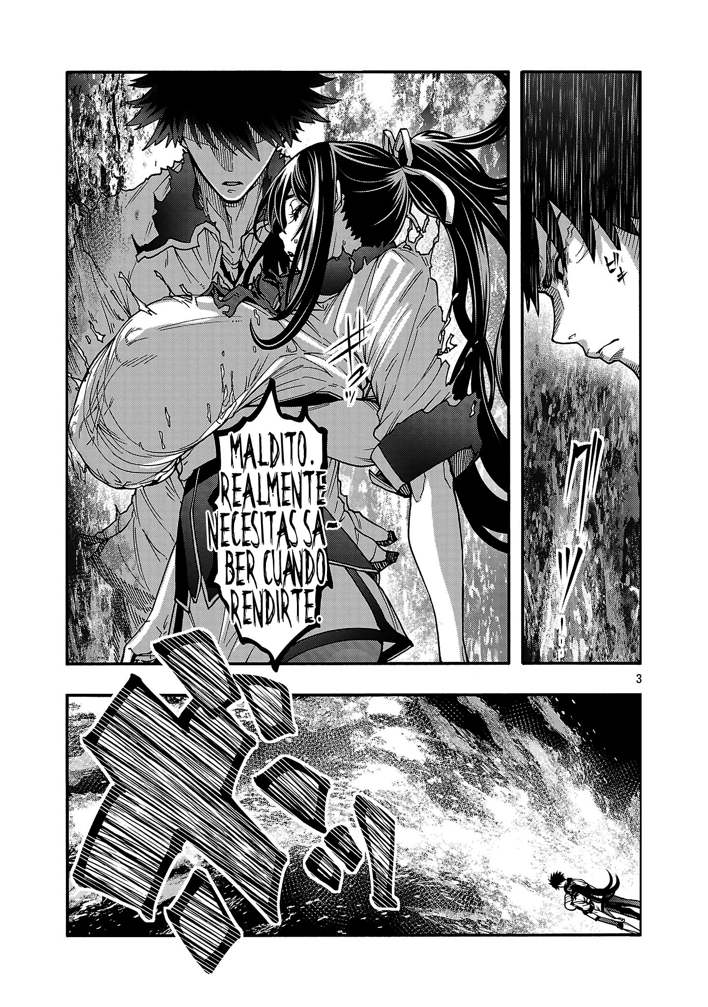 Erotical Wizard to 12 Nin No Hanayome Capitulo 17 página 5