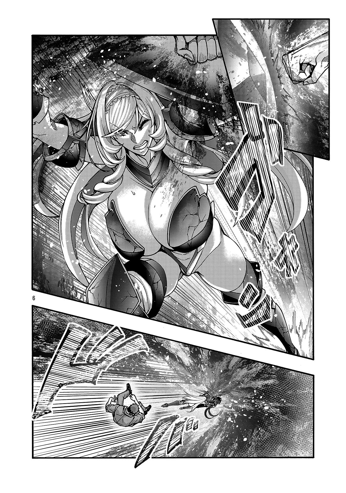 Erotical Wizard to 12 Nin No Hanayome Capitulo 17 página 8