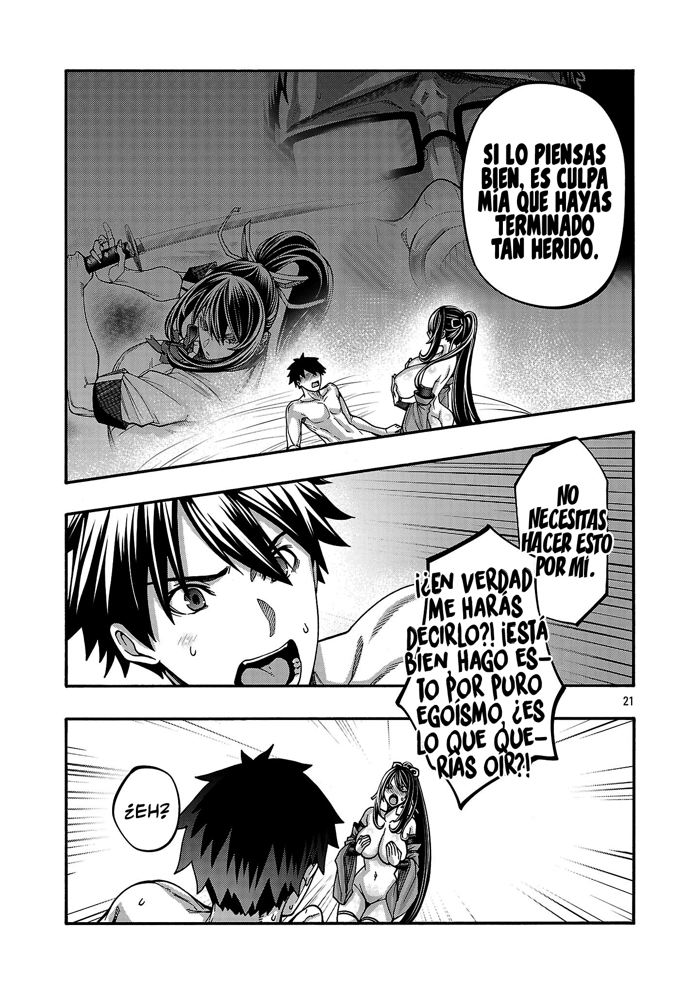Erotical Wizard to 12 Nin No Hanayome Capitulo 18.2 página 11