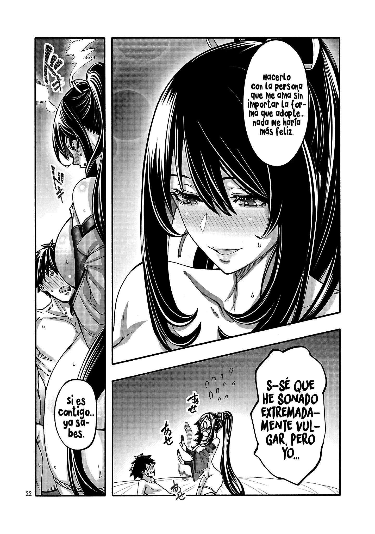 Erotical Wizard to 12 Nin No Hanayome Capitulo 18.2 página 12