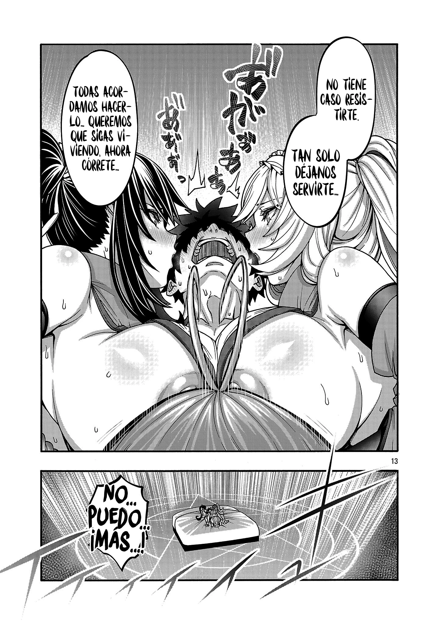 Erotical Wizard to 12 Nin No Hanayome Capitulo 18.2 página 3