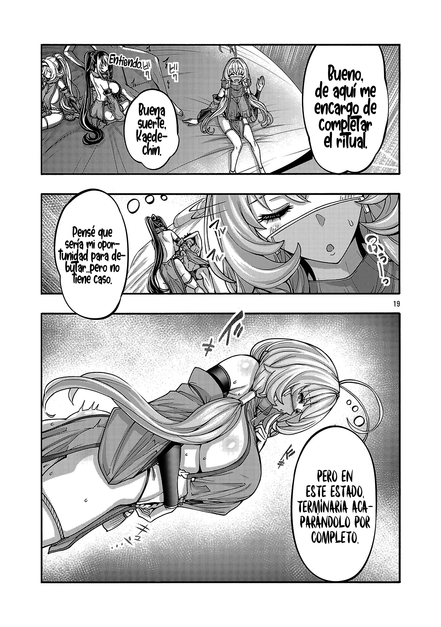 Erotical Wizard to 12 Nin No Hanayome Capitulo 18.2 página 9