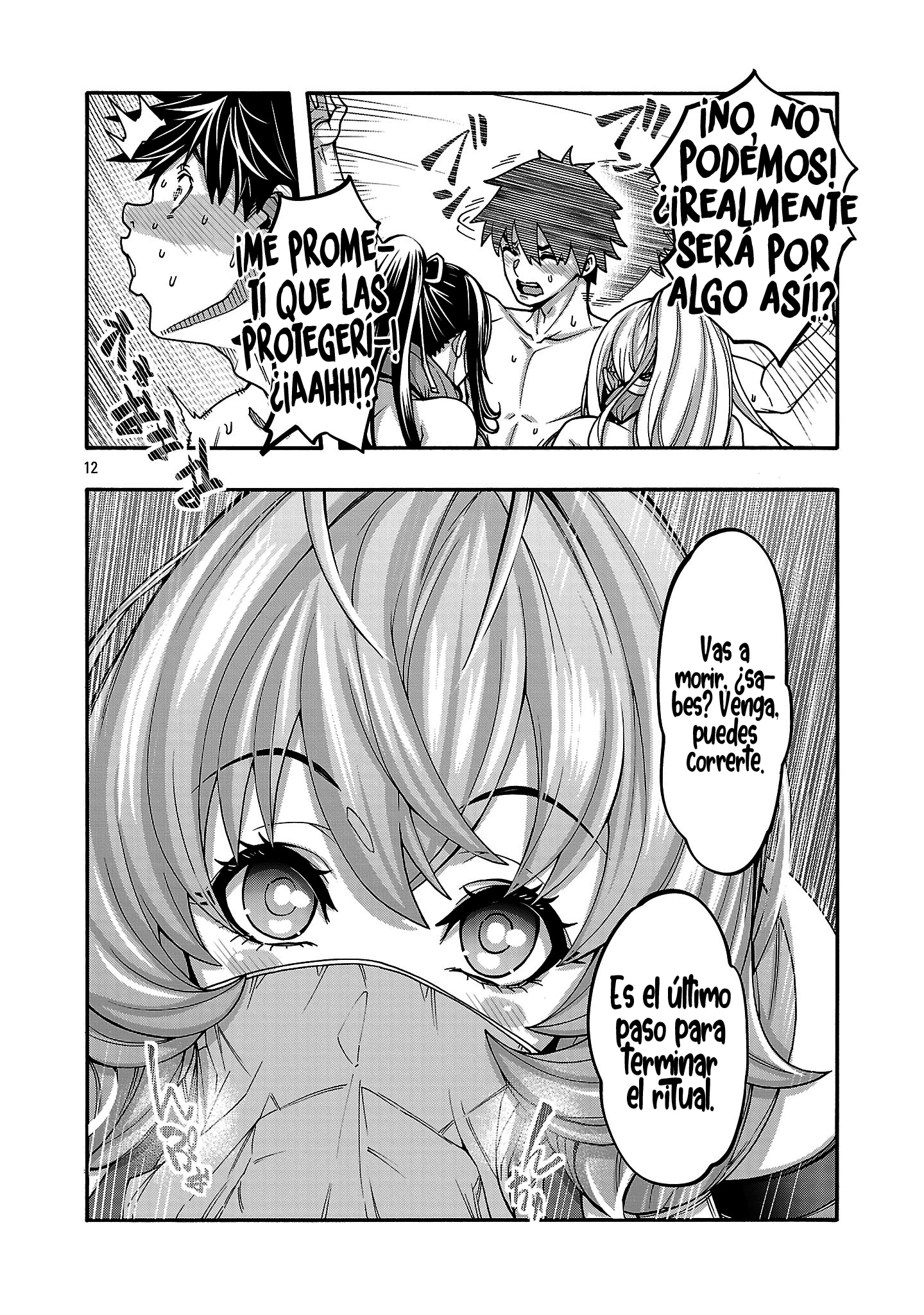 Erotical Wizard to 12 Nin No Hanayome Capitulo 18 página 13