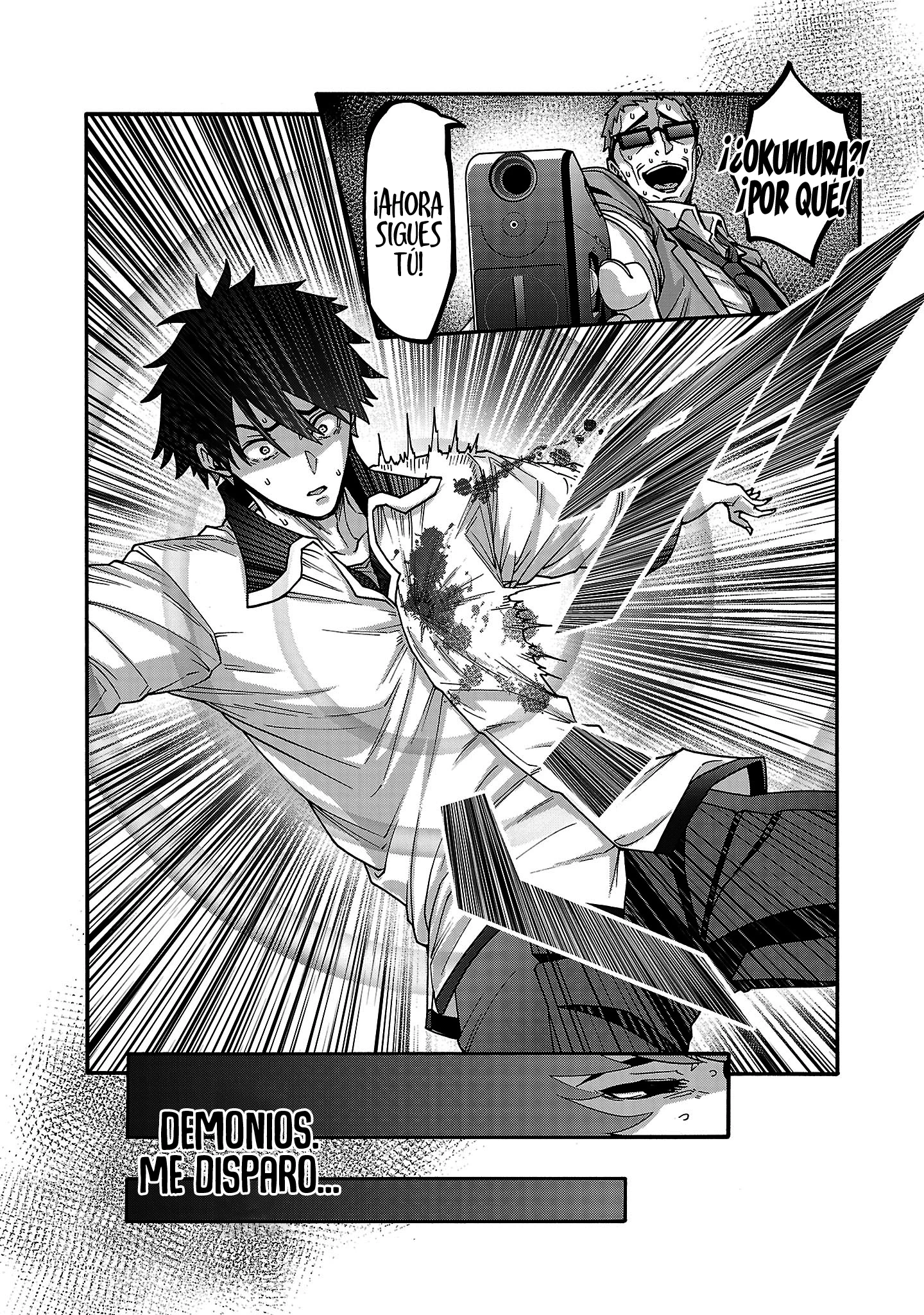 Erotical Wizard to 12 Nin No Hanayome Capitulo 18 página 4