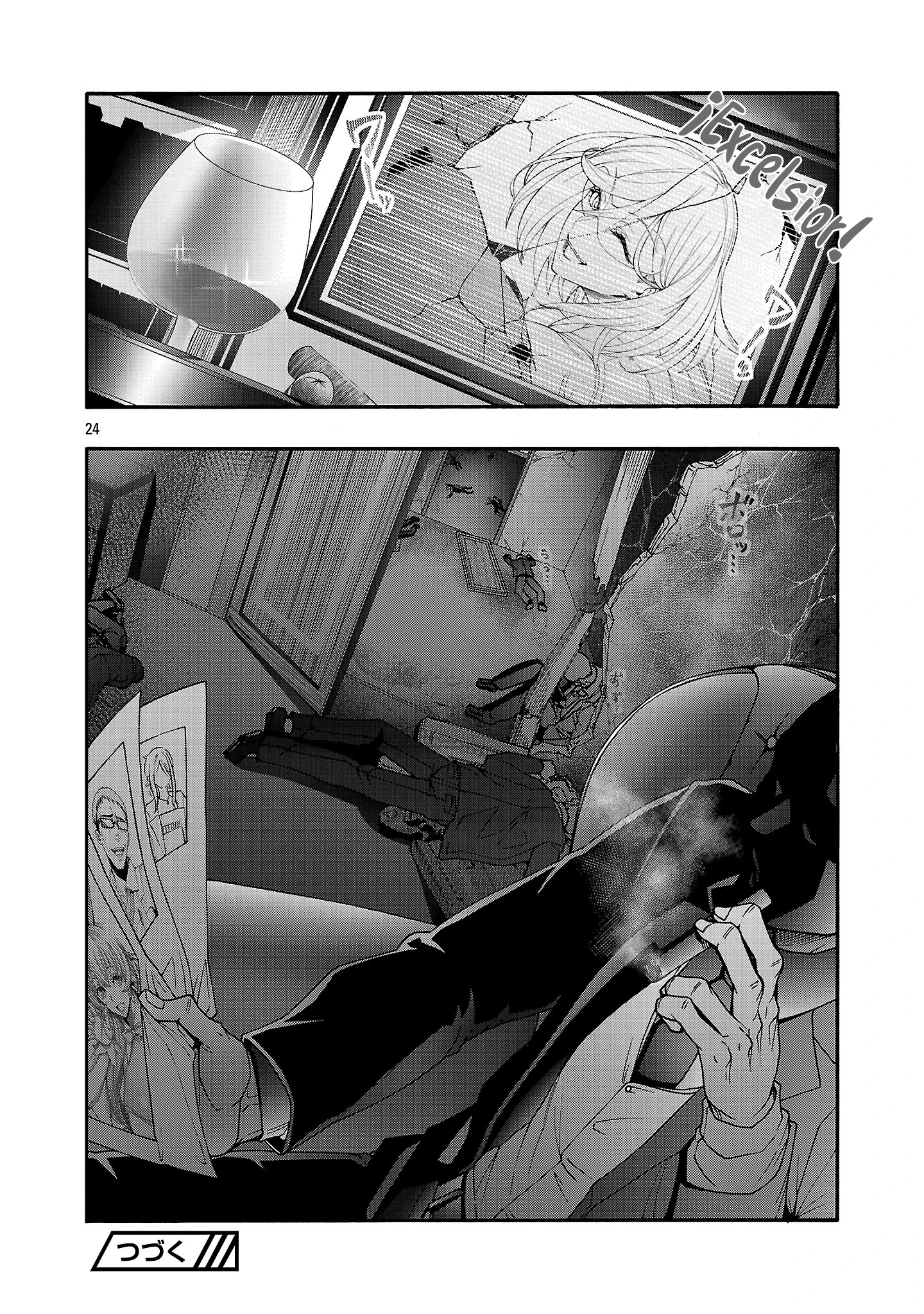 Erotical Wizard to 12 Nin No Hanayome Capitulo 19.2 página 15