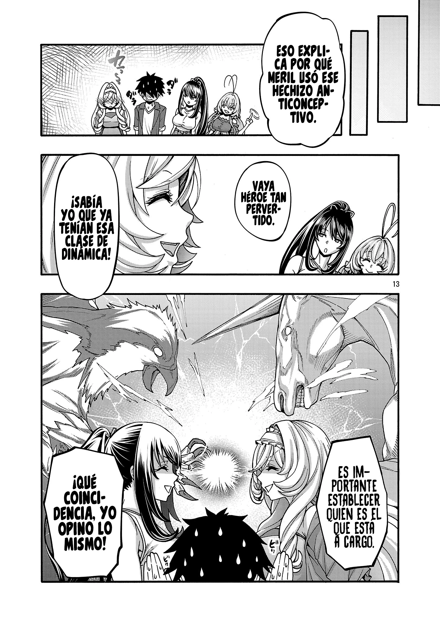 Erotical Wizard to 12 Nin No Hanayome Capitulo 19.2 página 4