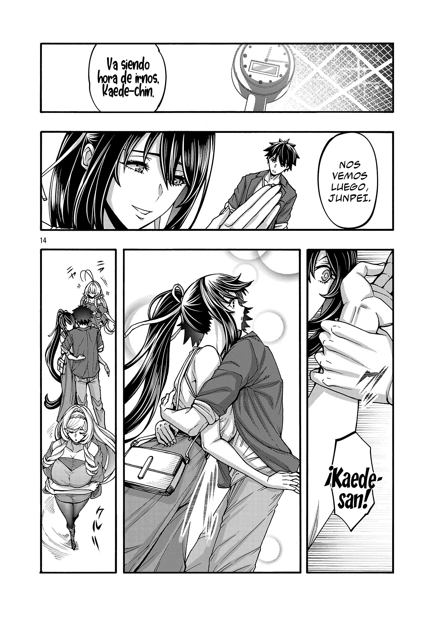 Erotical Wizard to 12 Nin No Hanayome Capitulo 19.2 página 5