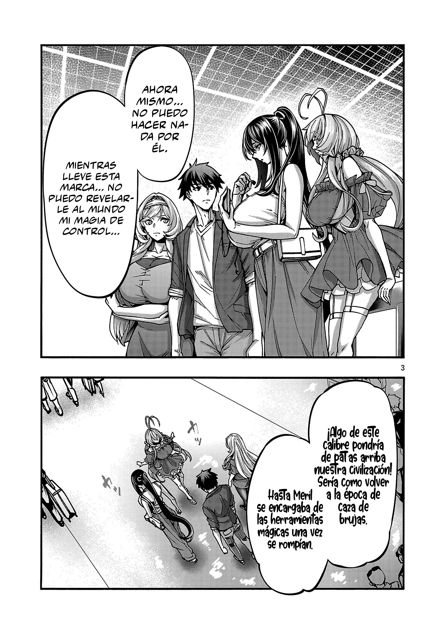 Erotical Wizard to 12 Nin No Hanayome Capitulo 19 página 5