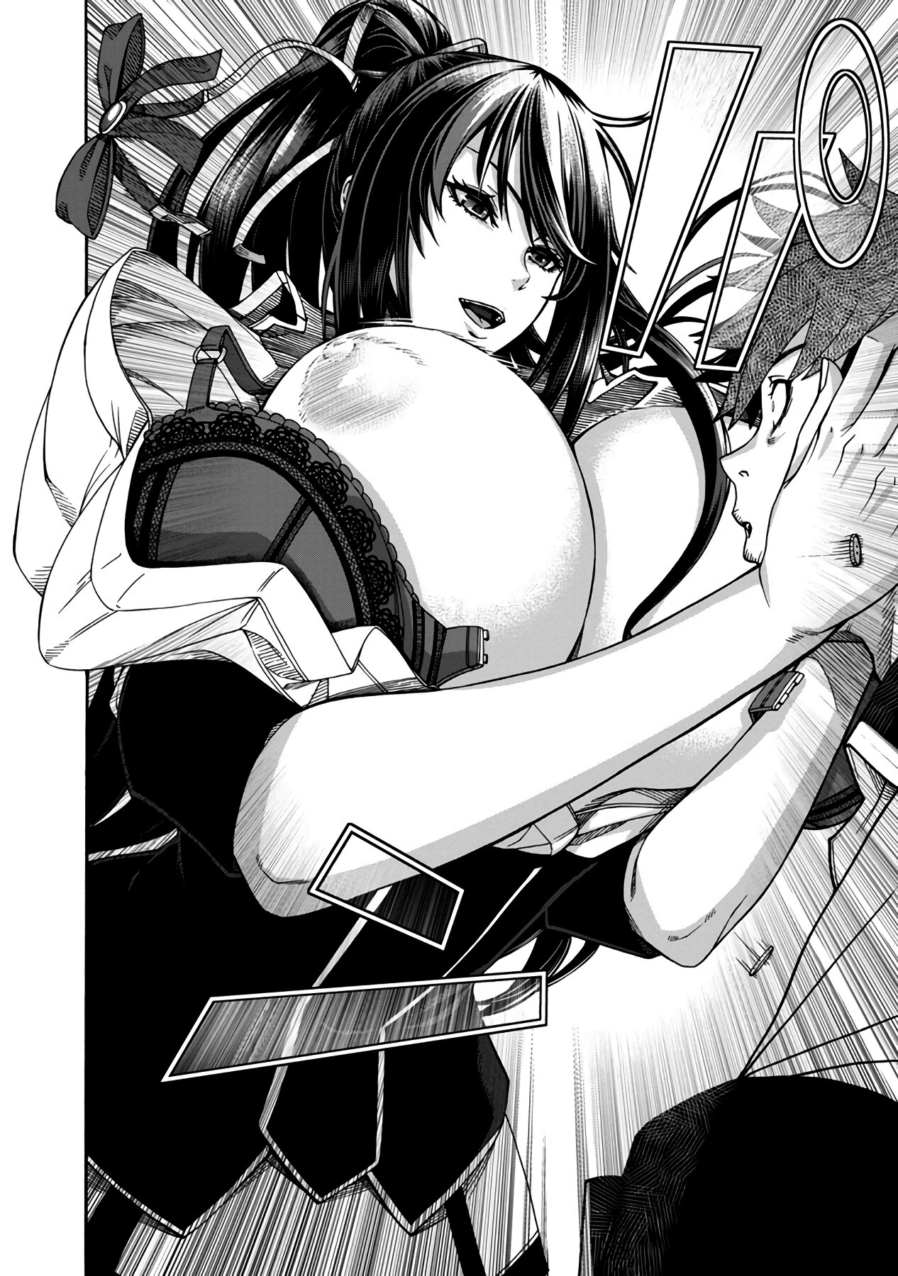 Erotical Wizard to 12 Nin No Hanayome Capitulo 2 página 25