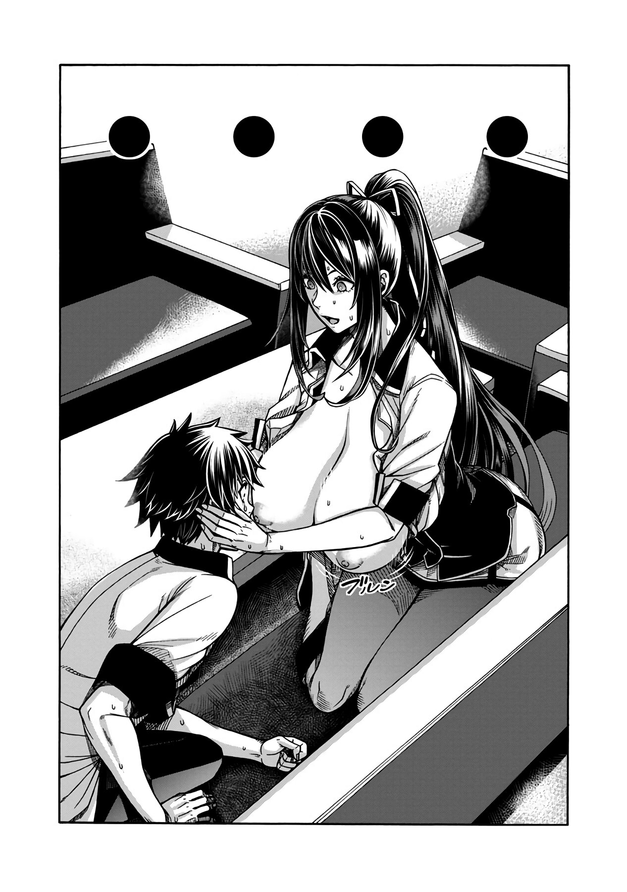 Erotical Wizard to 12 Nin No Hanayome Capitulo 2 página 27