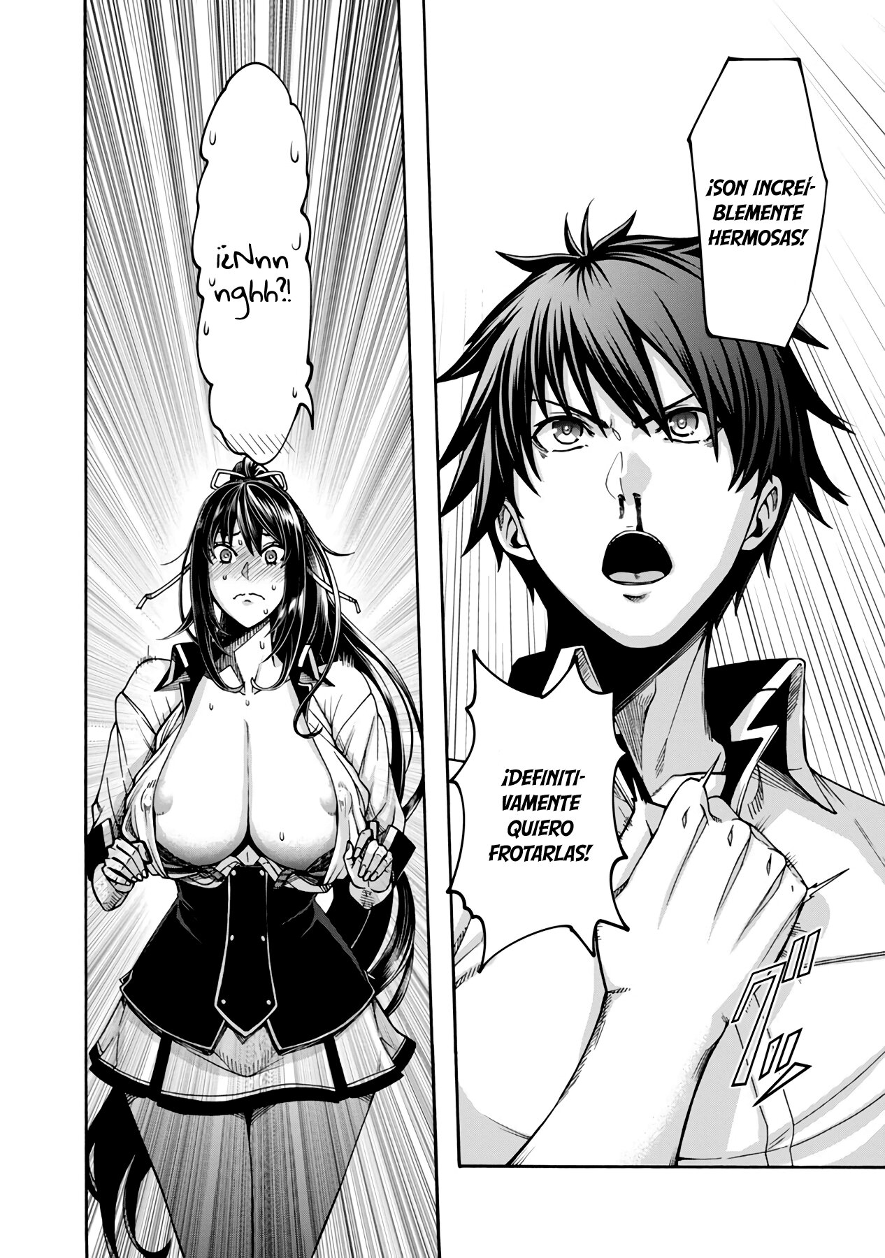 Erotical Wizard to 12 Nin No Hanayome Capitulo 2 página 31