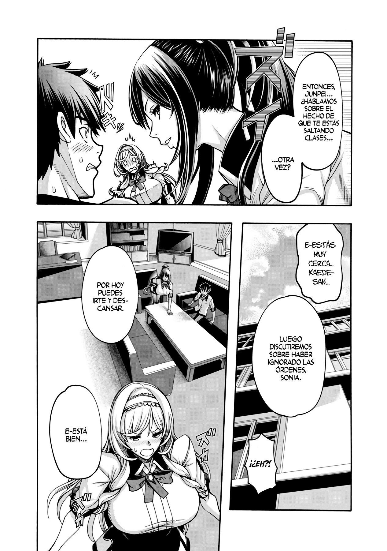 Erotical Wizard to 12 Nin No Hanayome Capitulo 2 página 9