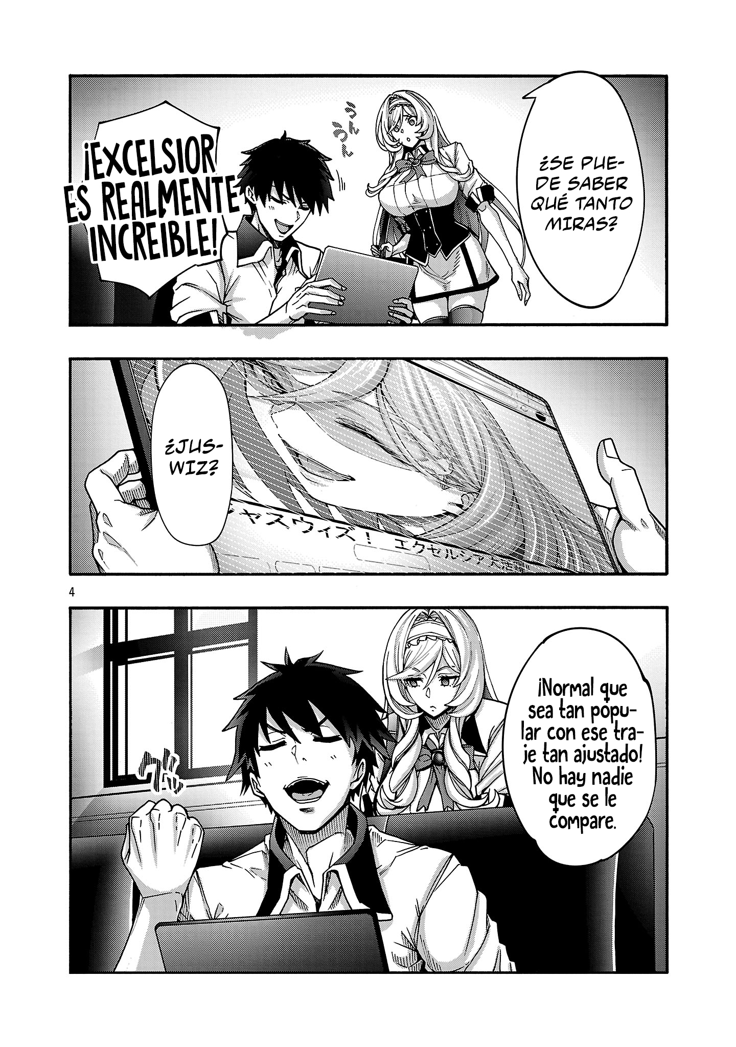 Erotical Wizard to 12 Nin No Hanayome Capitulo 20.1 página 4
