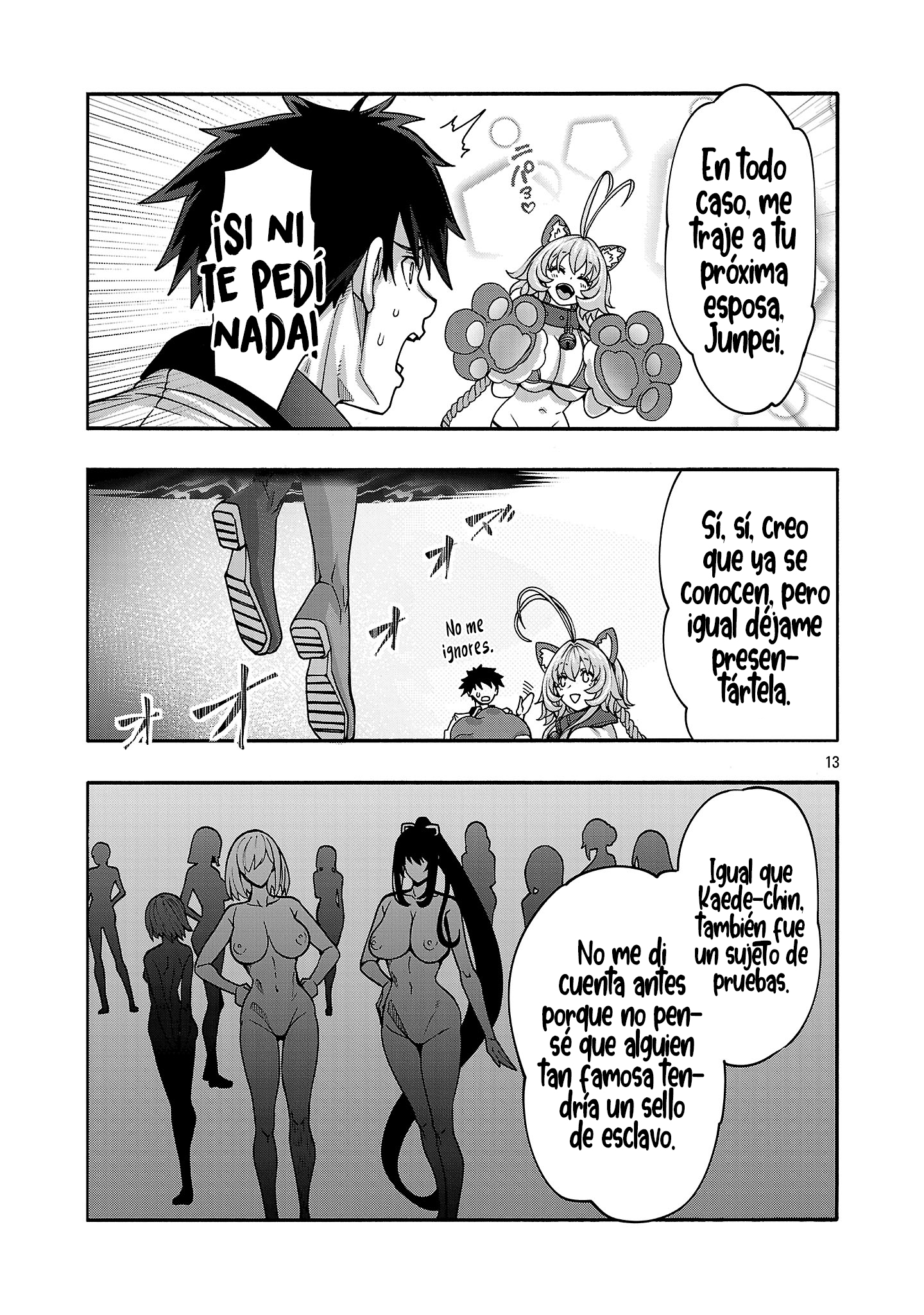 Erotical Wizard to 12 Nin No Hanayome Capitulo 20.2 página 2
