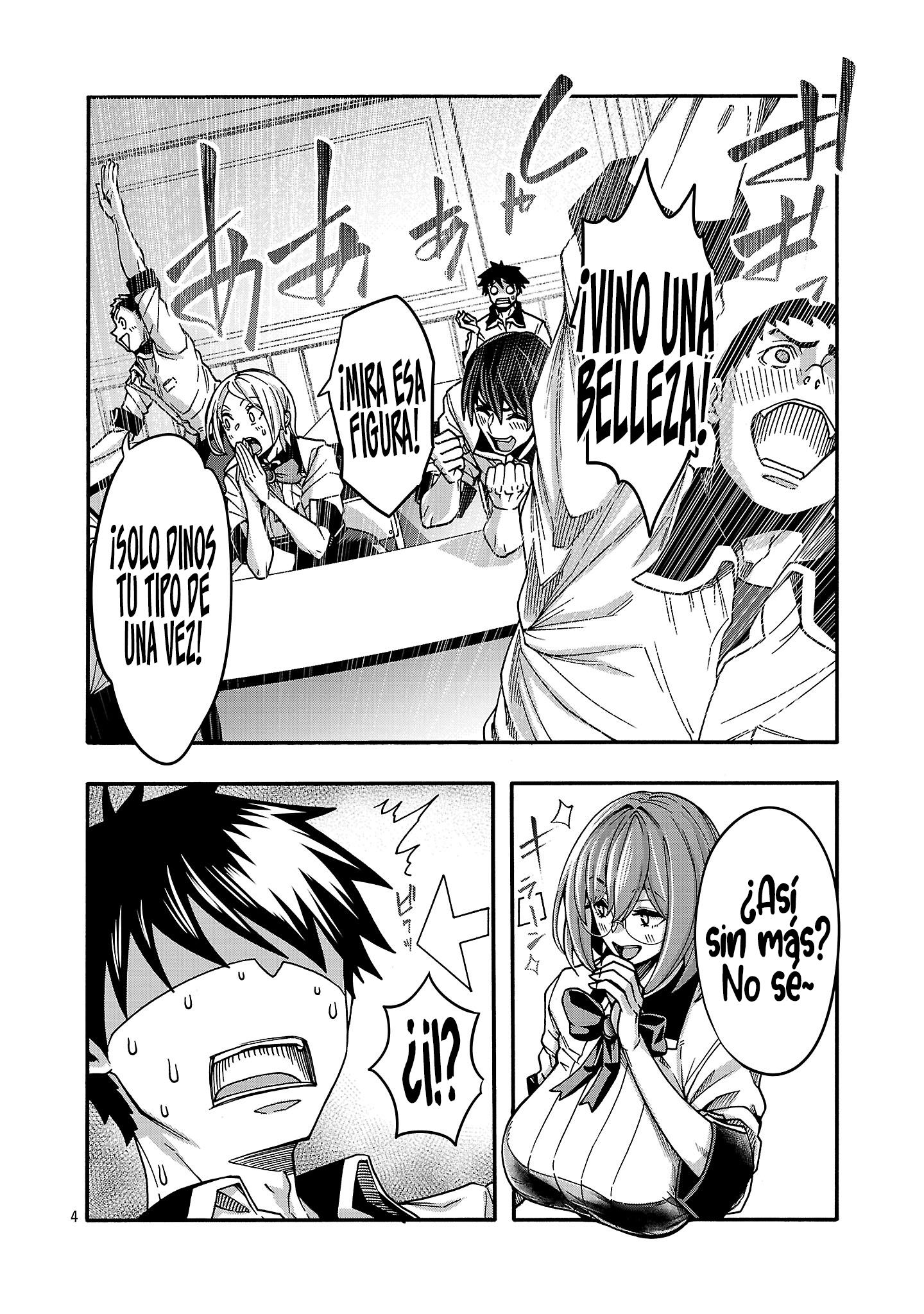 Erotical Wizard to 12 Nin No Hanayome Capitulo 21.1 página 4