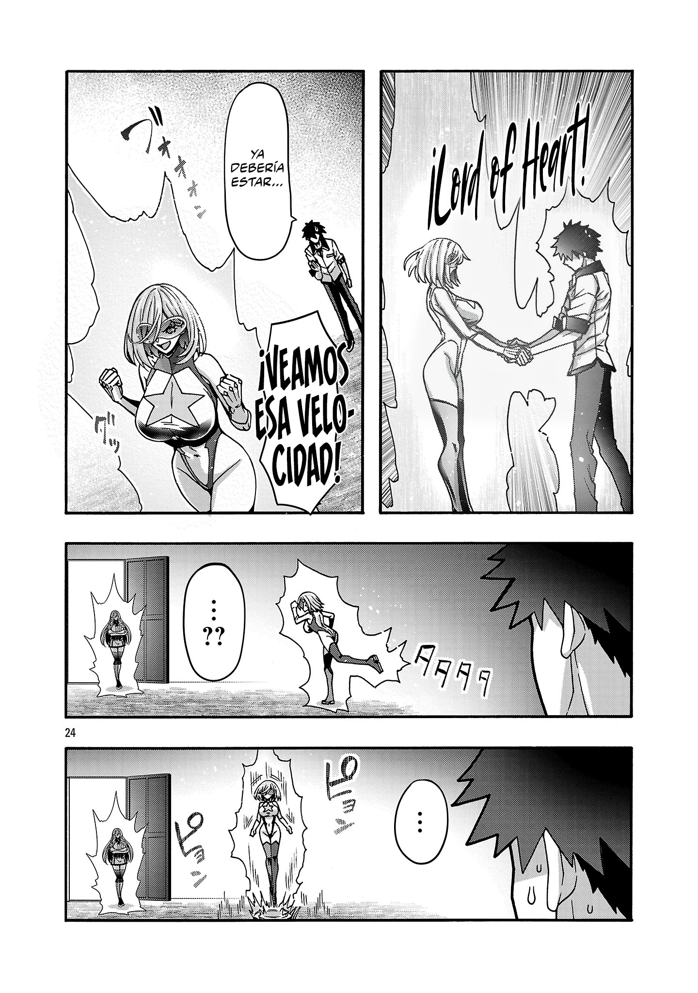 Erotical Wizard to 12 Nin No Hanayome Capitulo 21.3 página 8