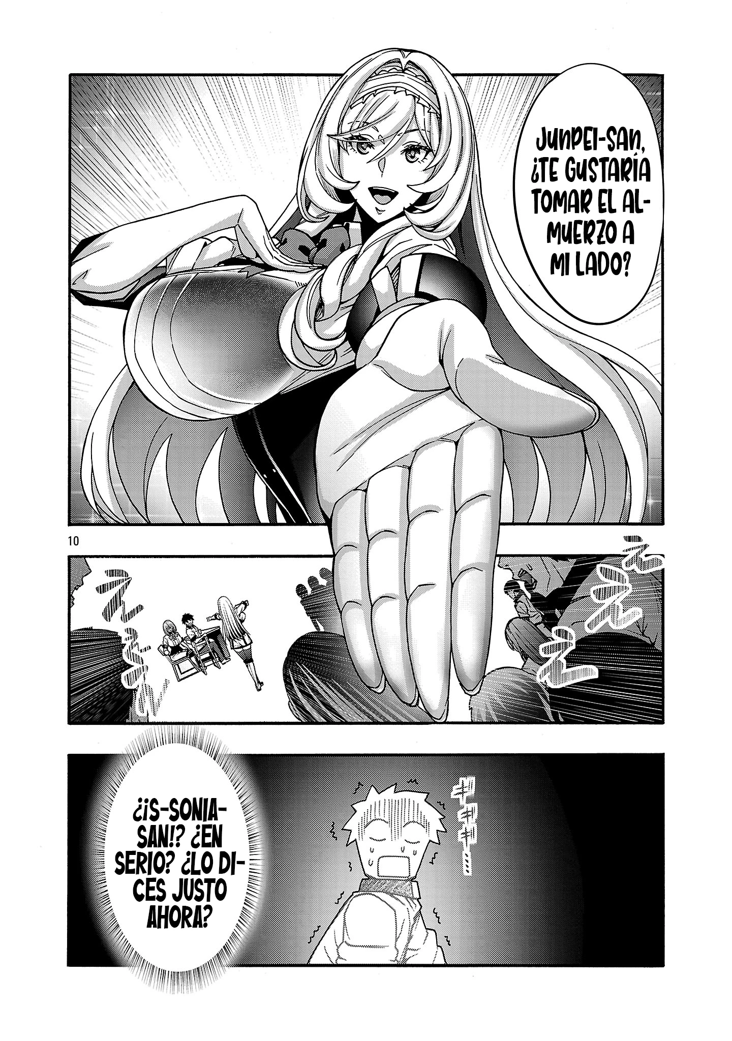Erotical Wizard to 12 Nin No Hanayome Capitulo 22.1 página 12