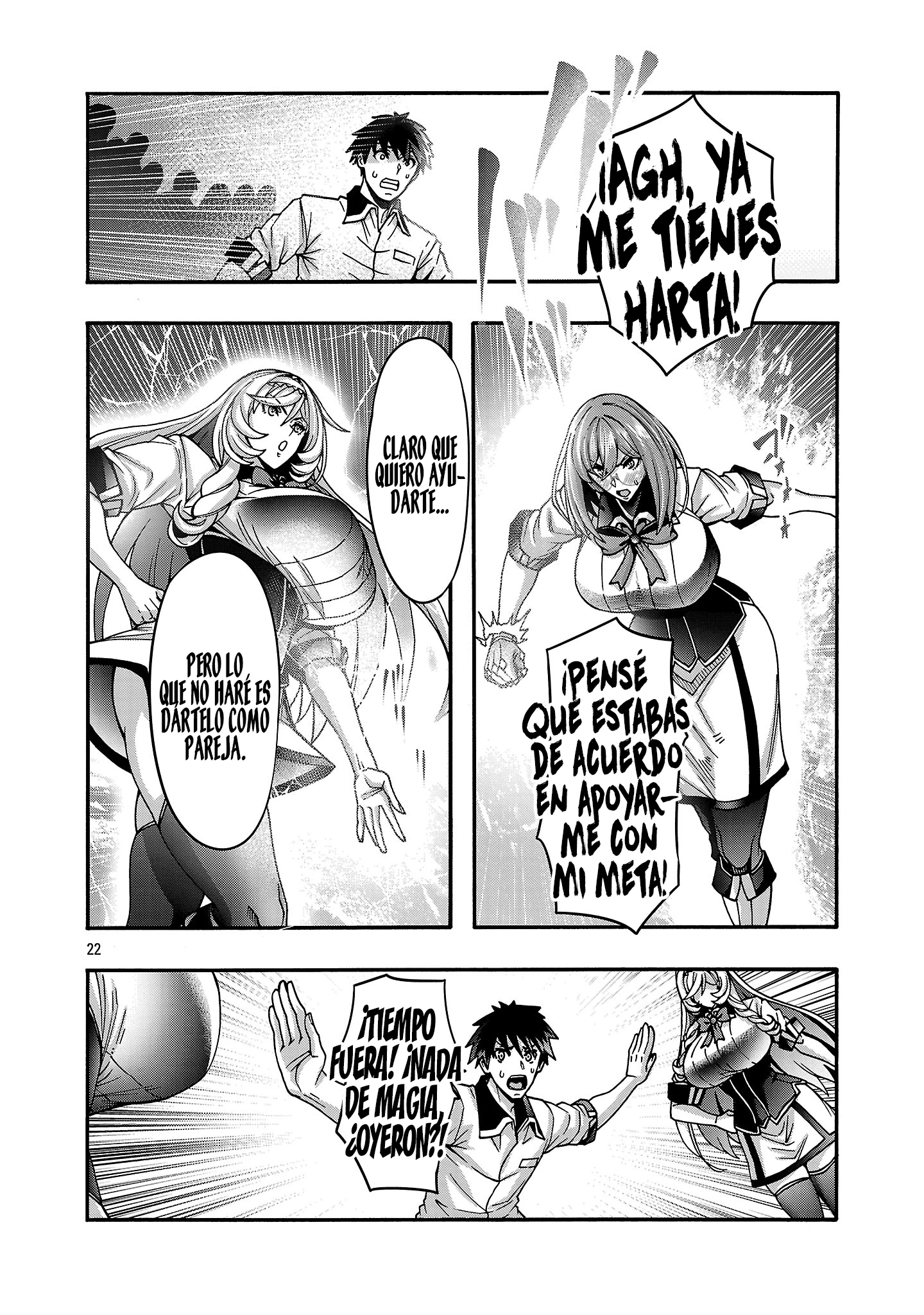 Erotical Wizard to 12 Nin No Hanayome Capitulo 22.2 página 12