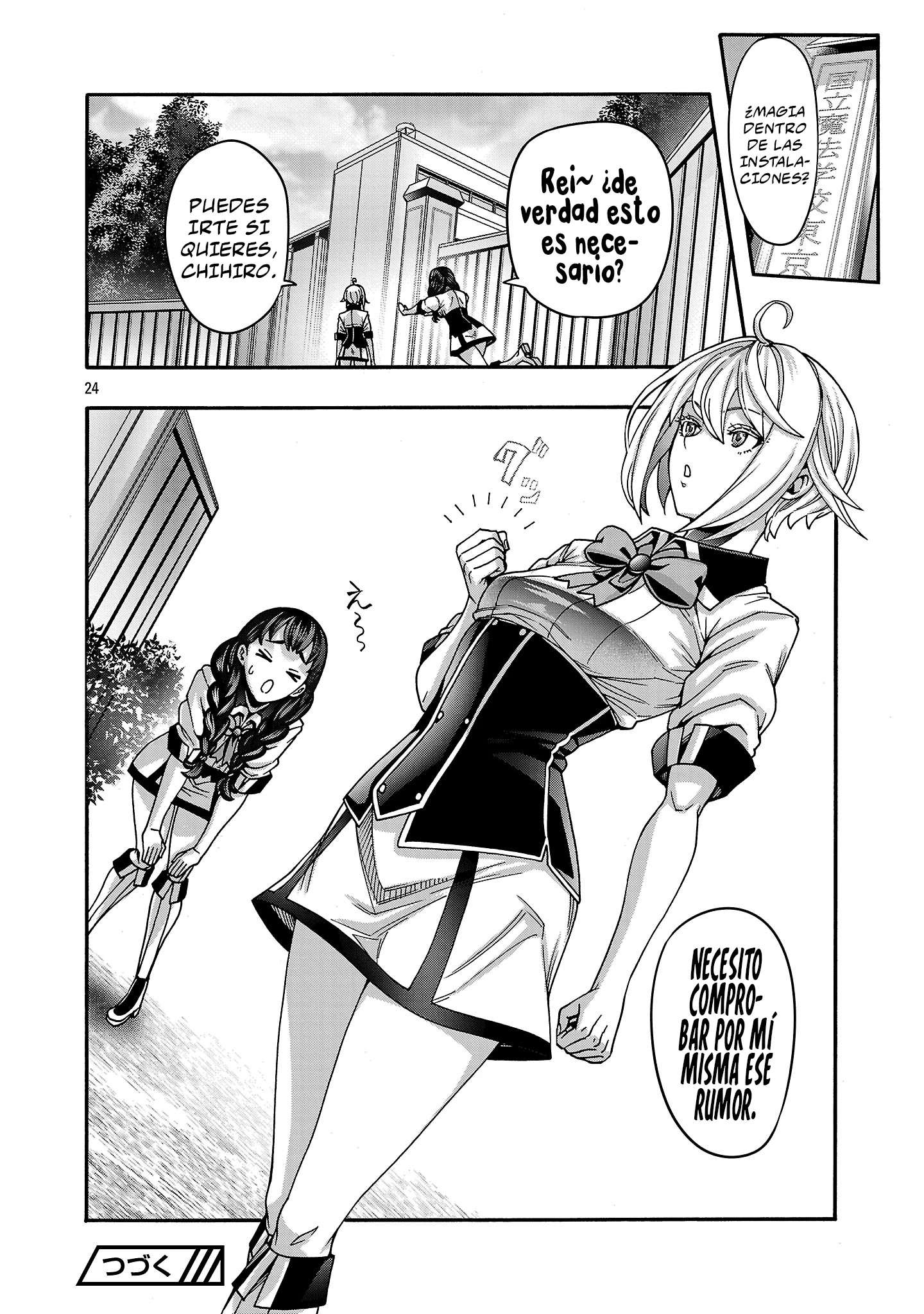 Erotical Wizard to 12 Nin No Hanayome Capitulo 22.2 página 14