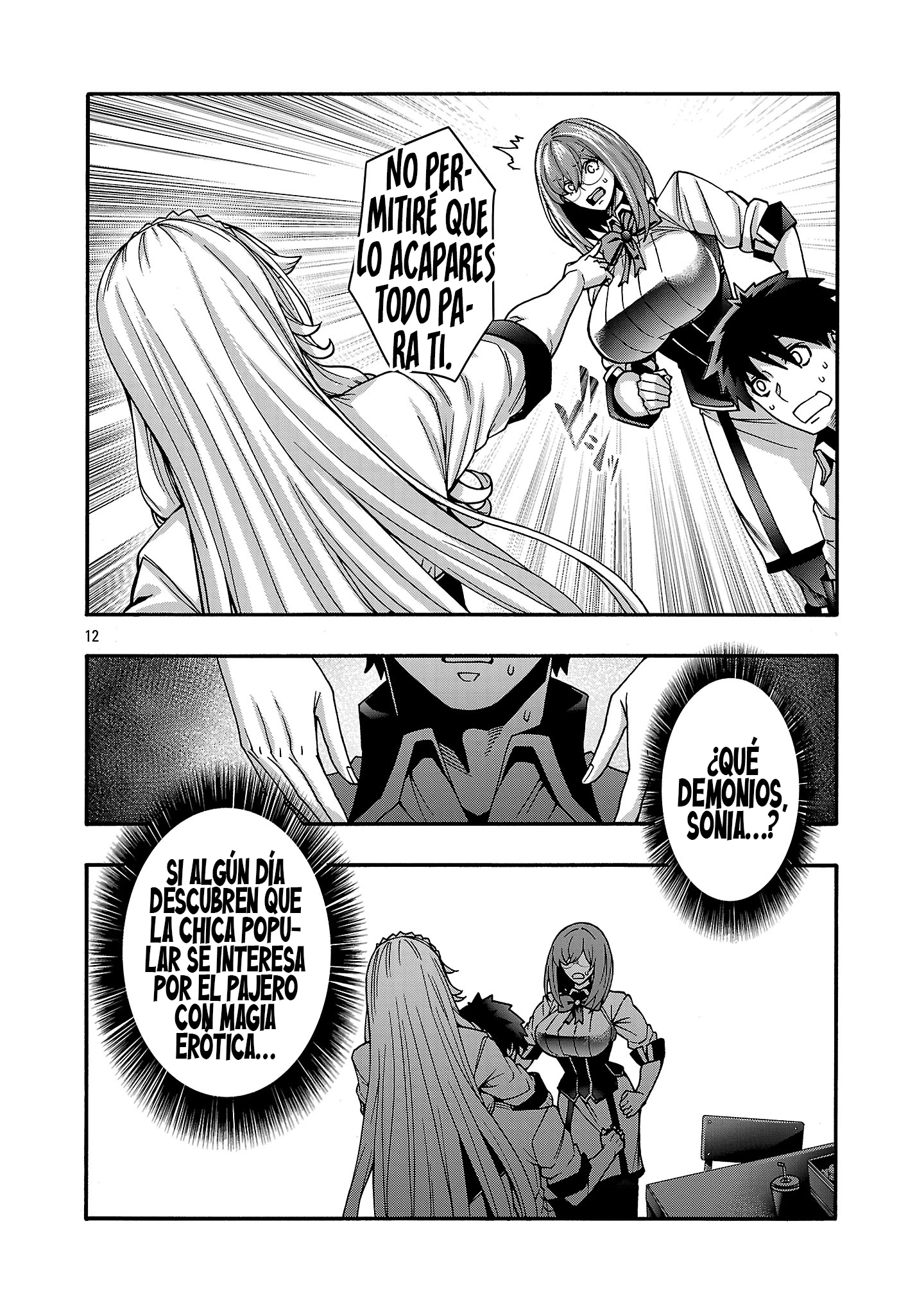 Erotical Wizard to 12 Nin No Hanayome Capitulo 22.2 página 3