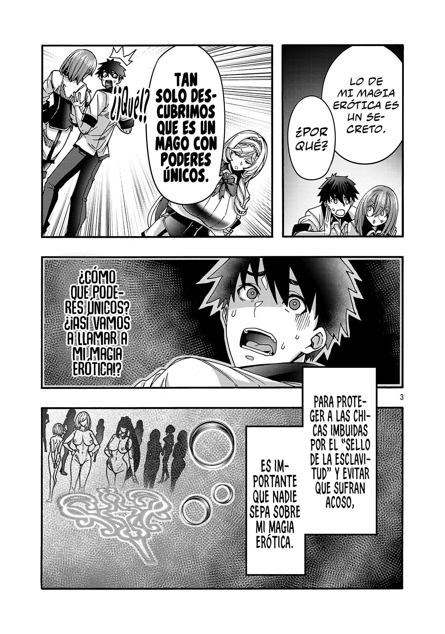 Erotical Wizard to 12 Nin No Hanayome Capitulo 23.1 página 5
