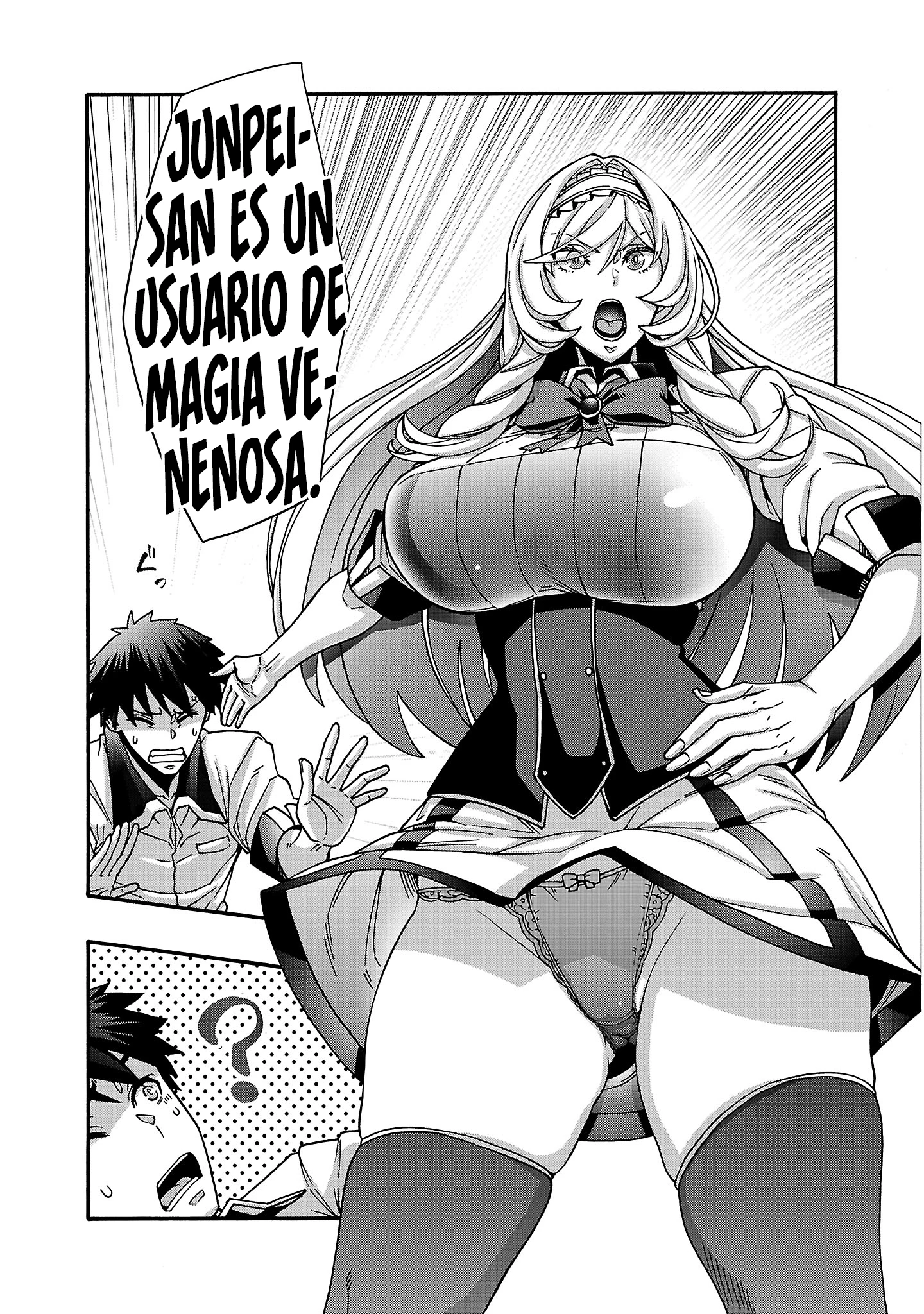 Erotical Wizard to 12 Nin No Hanayome Capitulo 23.1 página 7