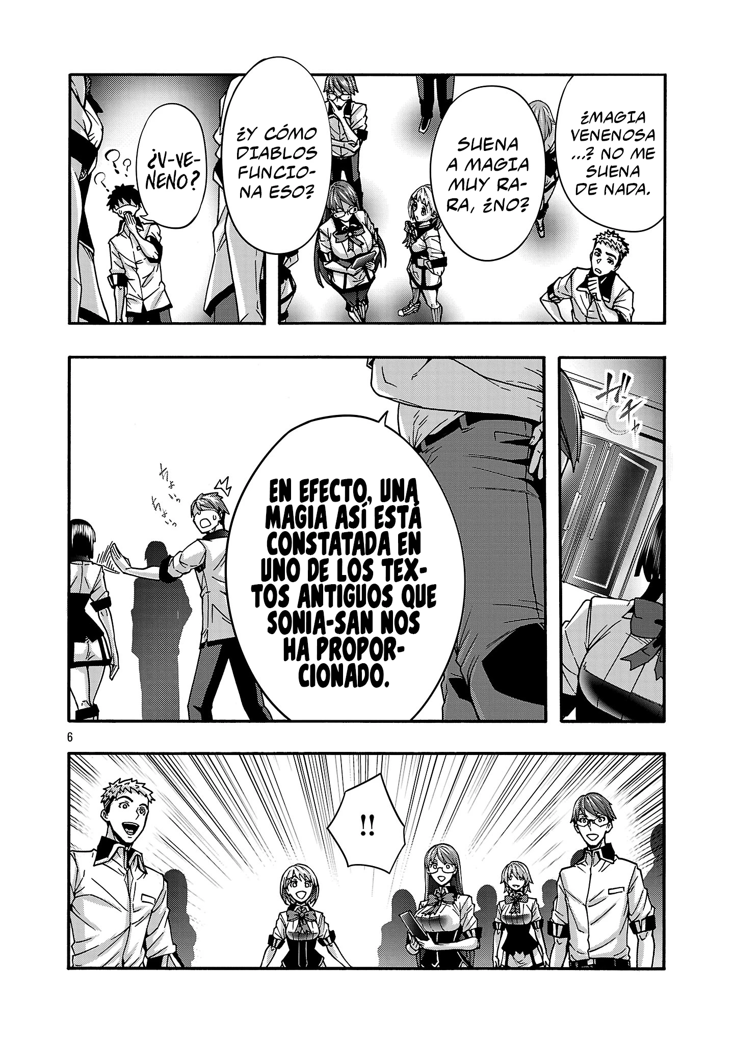 Erotical Wizard to 12 Nin No Hanayome Capitulo 23.1 página 8