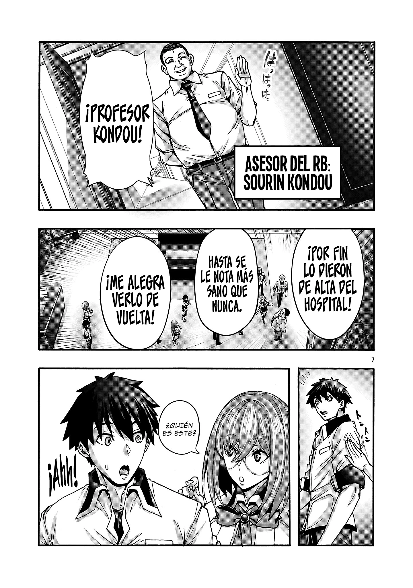 Erotical Wizard to 12 Nin No Hanayome Capitulo 23.1 página 9