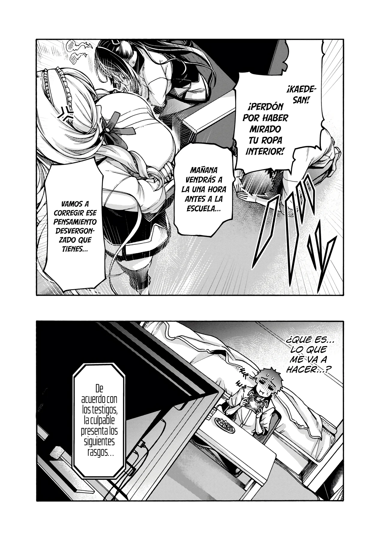 Erotical Wizard to 12 Nin No Hanayome Capitulo 3 página 3