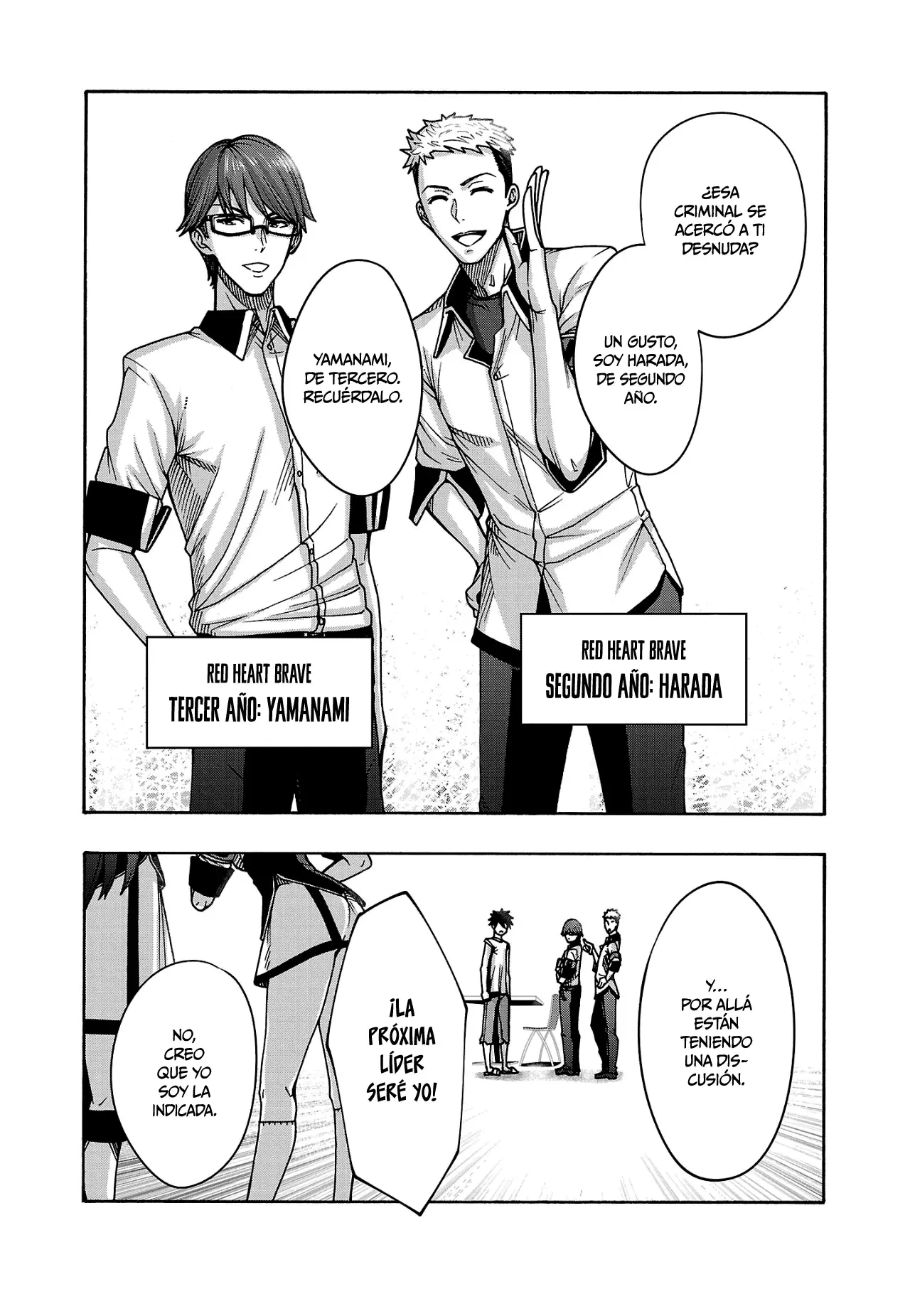 Erotical Wizard to 12 Nin No Hanayome Capitulo 5 página 4