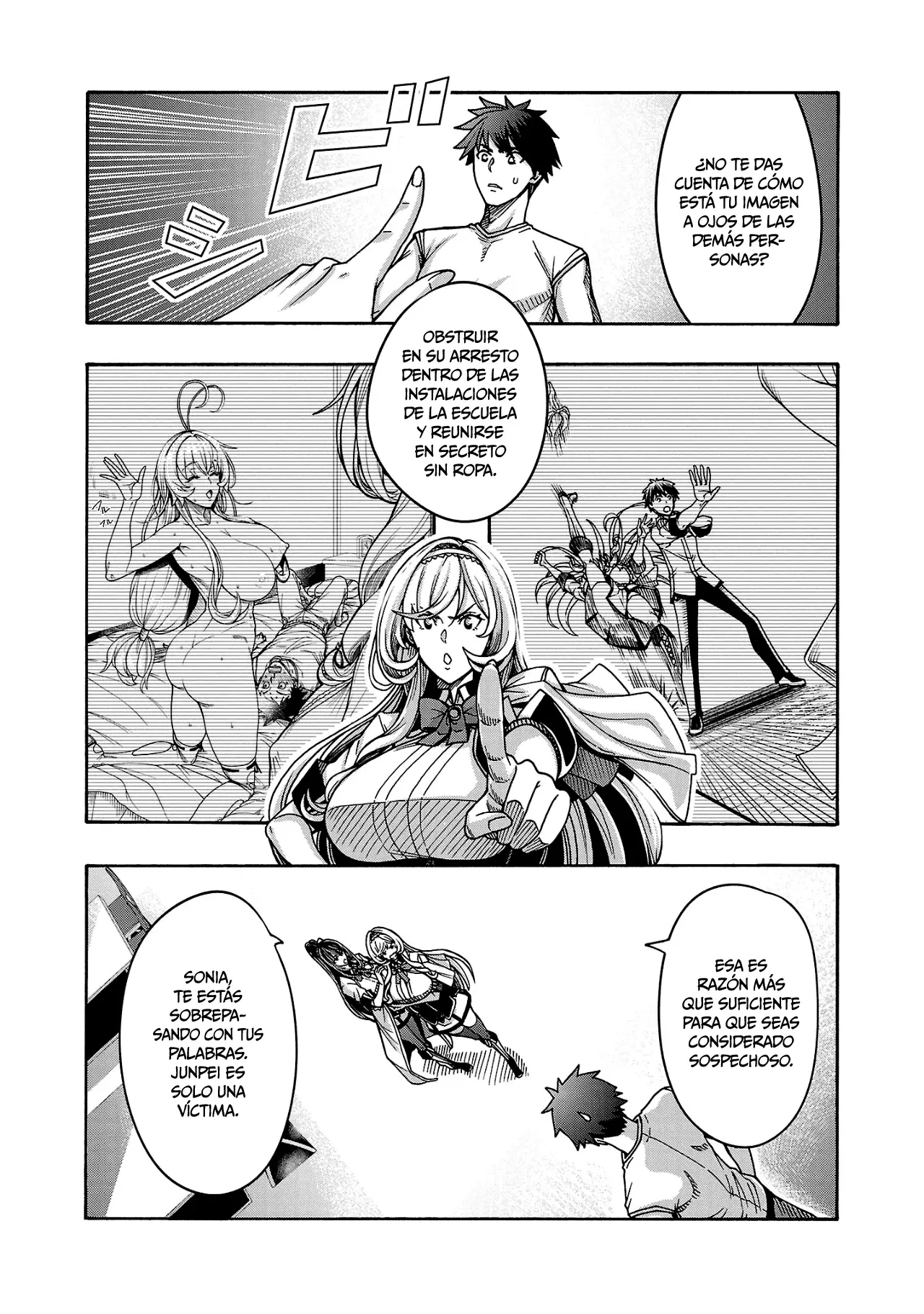 Erotical Wizard to 12 Nin No Hanayome Capitulo 5 página 7