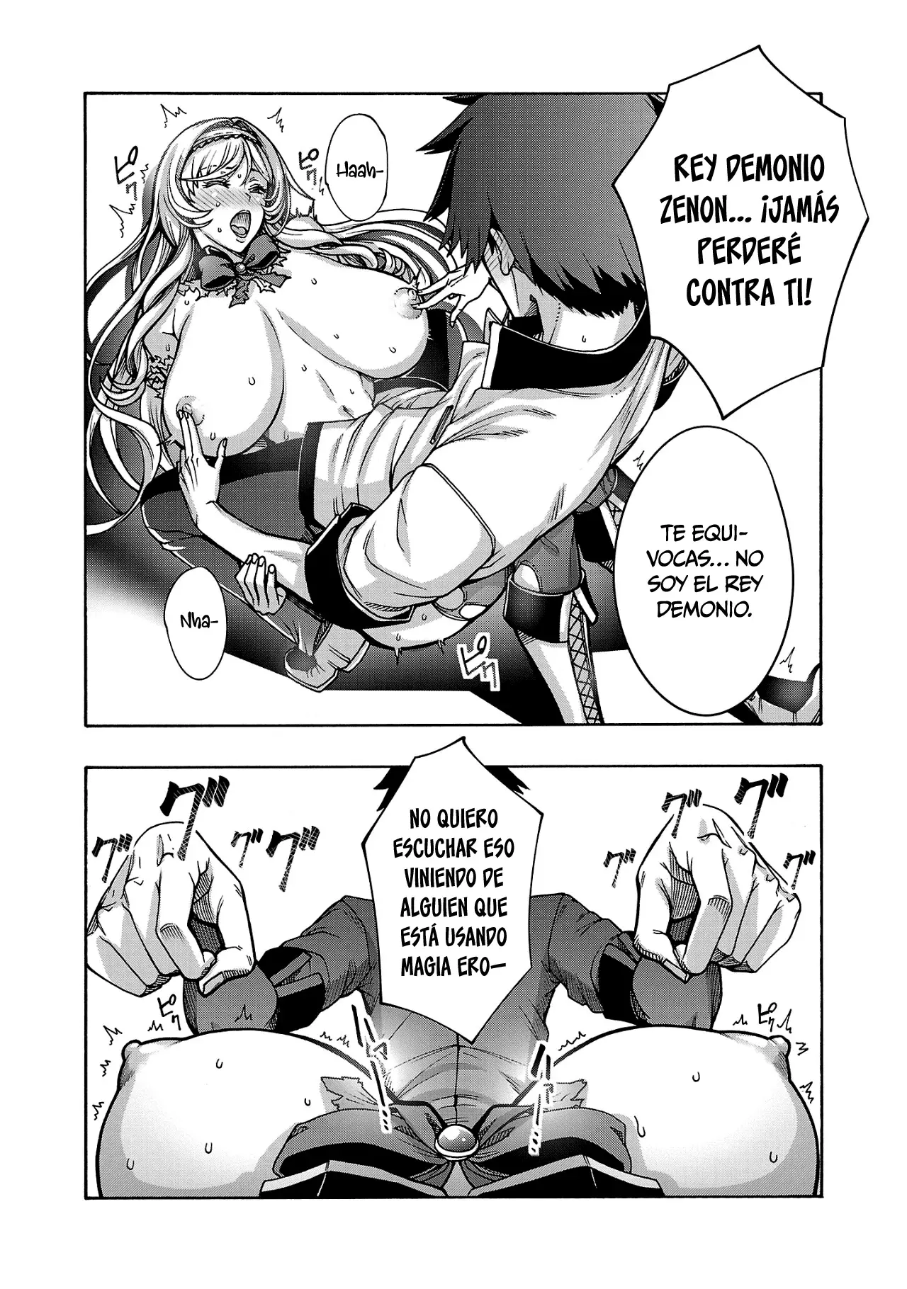 Erotical Wizard to 12 Nin No Hanayome Capitulo 6 página 3