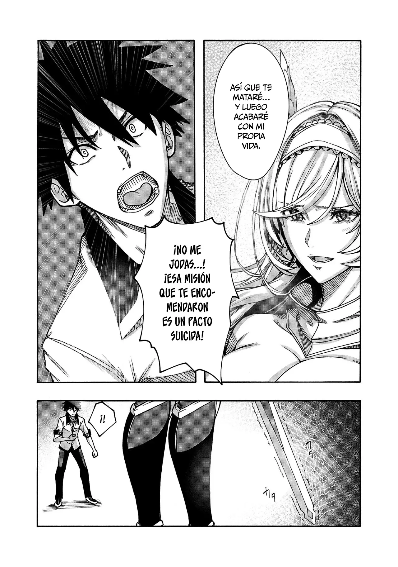 Erotical Wizard to 12 Nin No Hanayome Capitulo 7 página 15