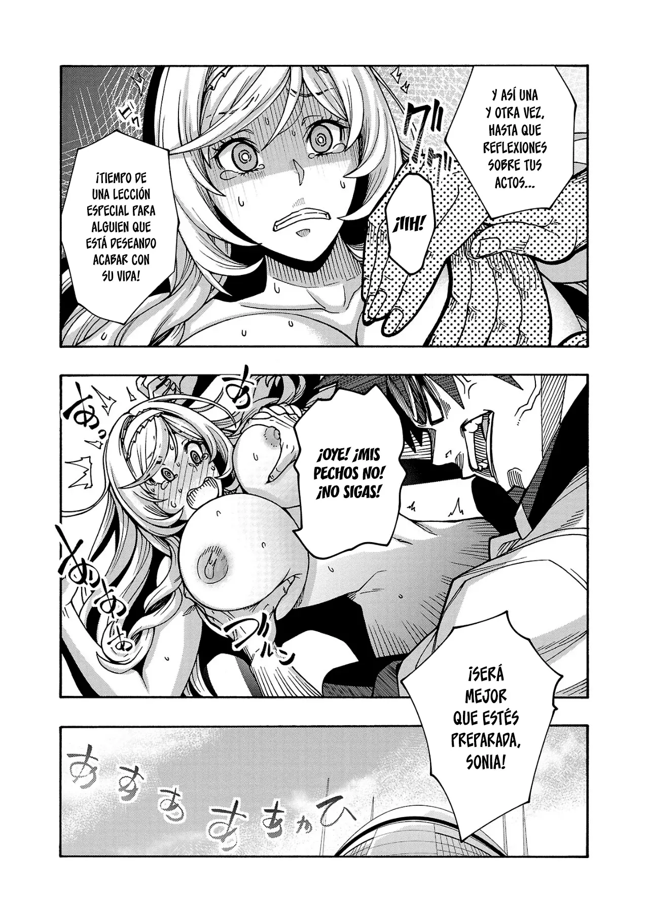 Erotical Wizard to 12 Nin No Hanayome Capitulo 7 página 26