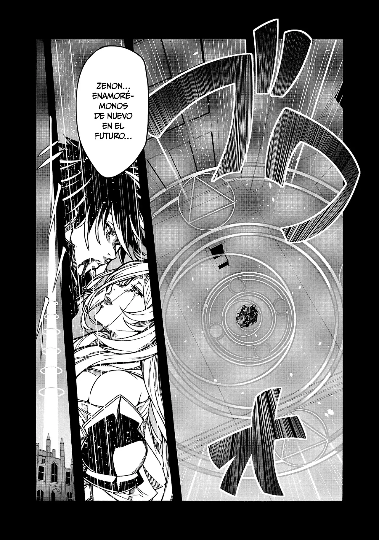 Erotical Wizard to 12 Nin No Hanayome Capitulo 7 página 4