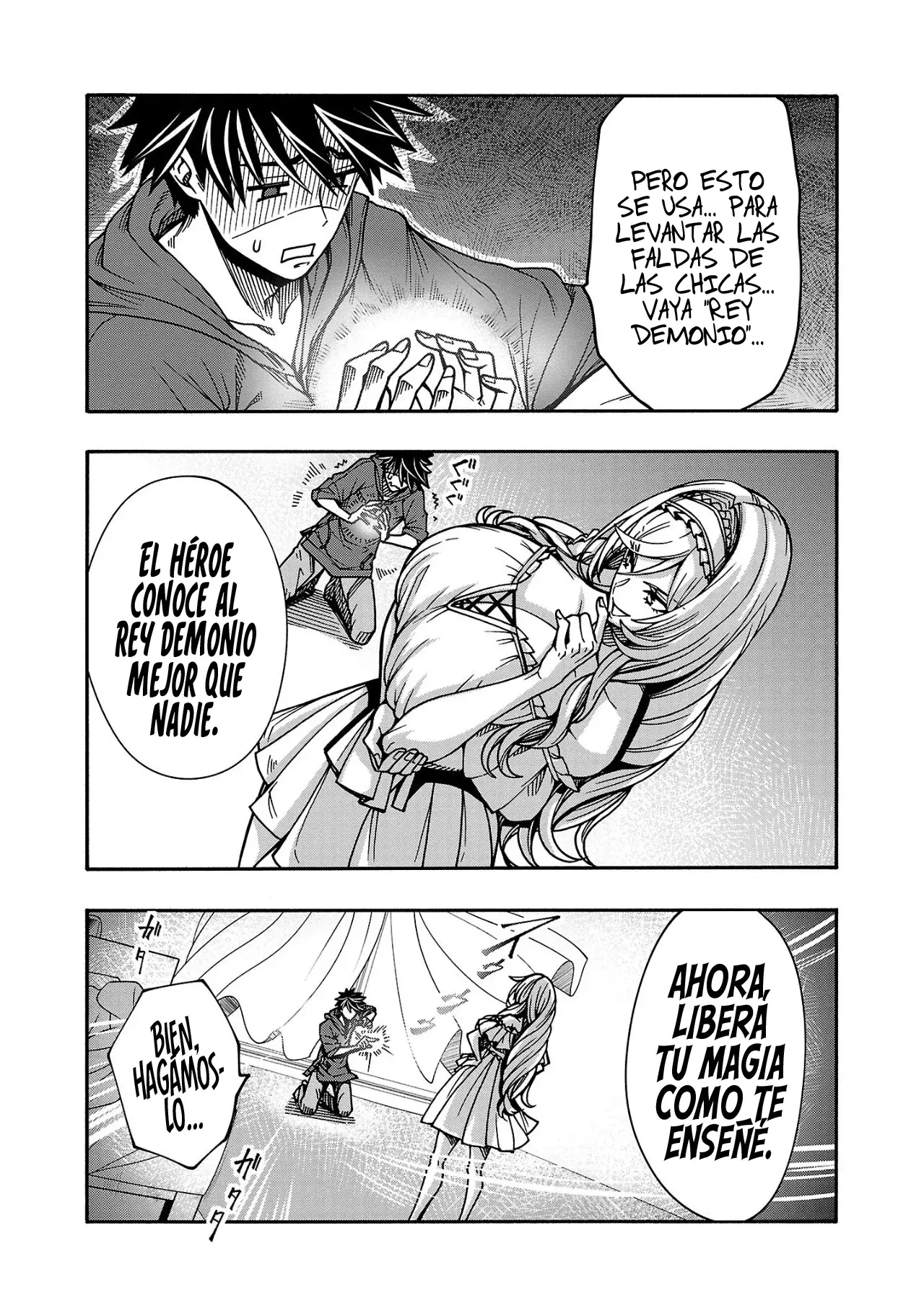 Erotical Wizard to 12 Nin No Hanayome Capitulo 8.1 página 5