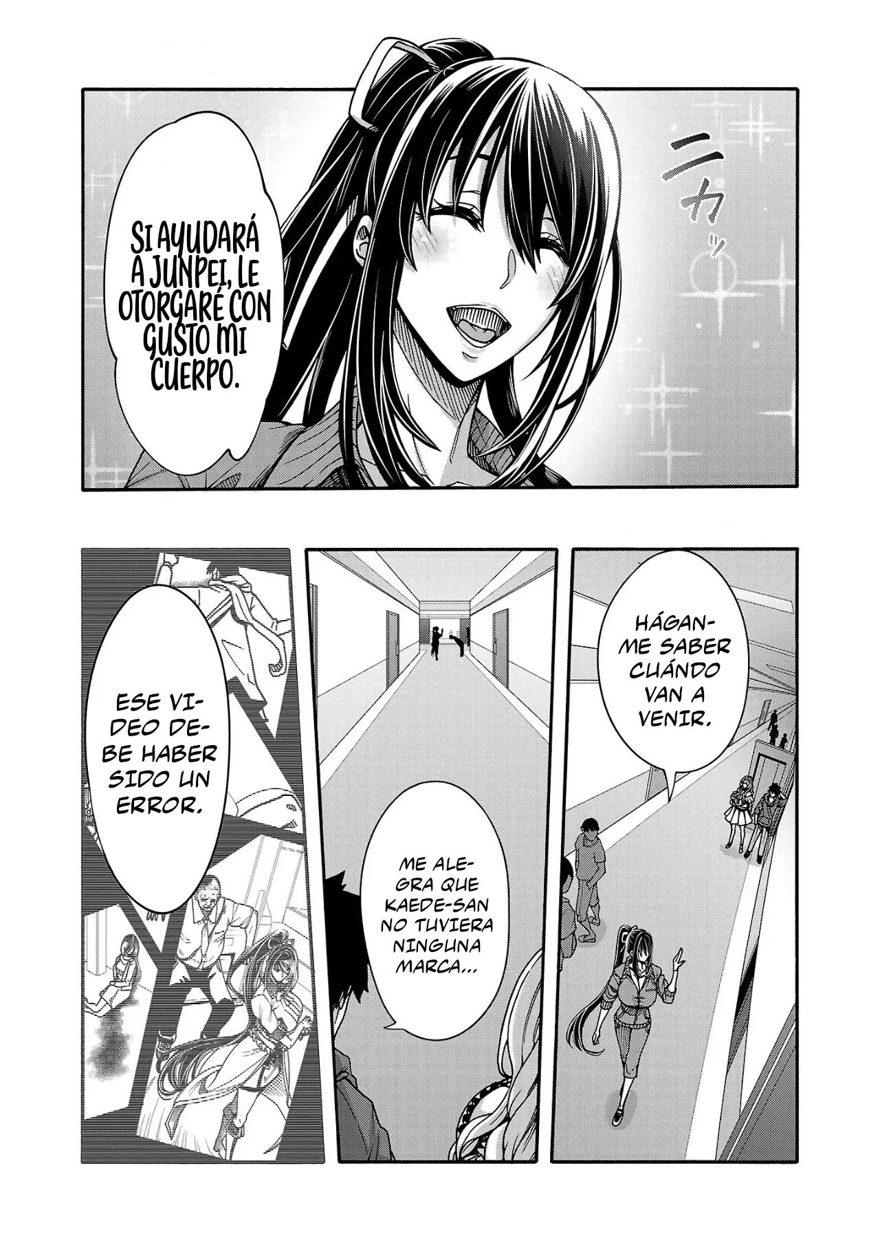 Erotical Wizard to 12 Nin No Hanayome Capitulo 9.2 página 15