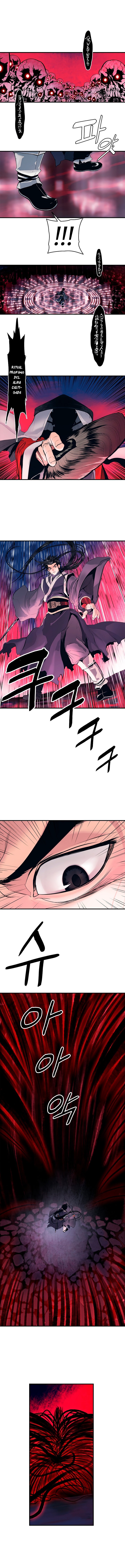 Dark Lady Capitulo 0 página 7