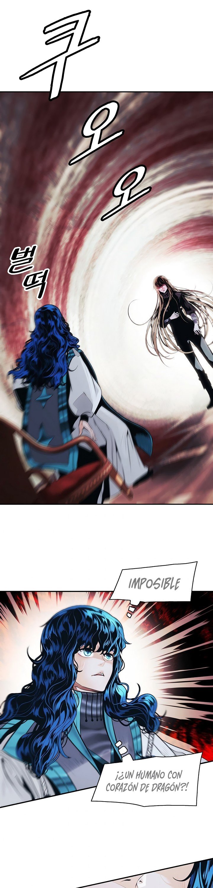 Dark Lady Capitulo 100 página 16