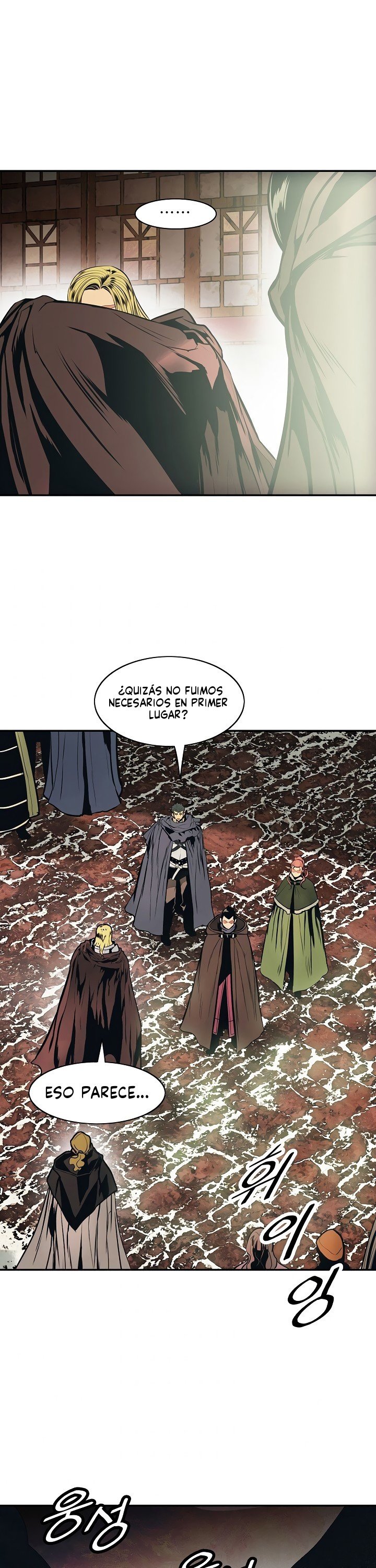 Dark Lady Capitulo 100 página 25