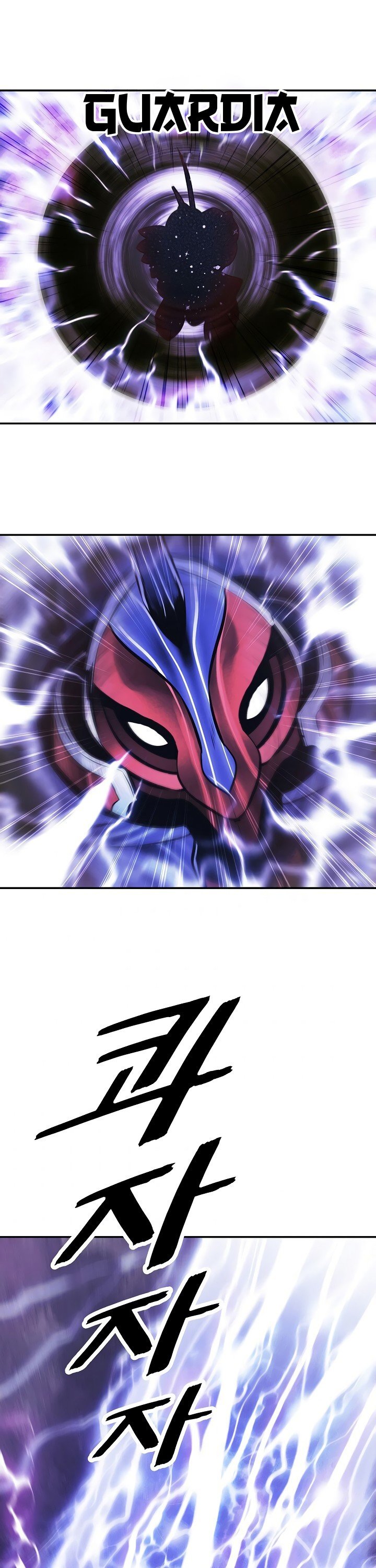 Dark Lady Capitulo 101 página 14