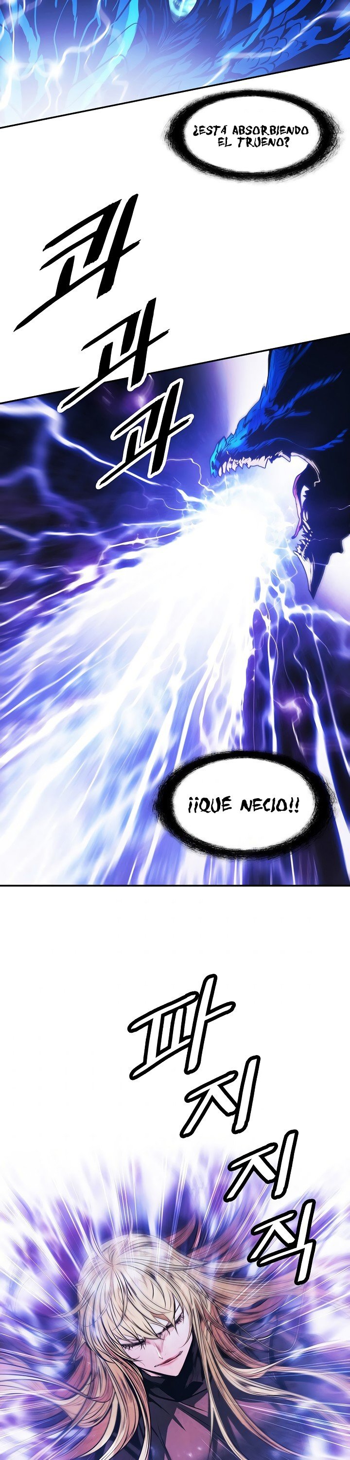 Dark Lady Capitulo 101 página 20