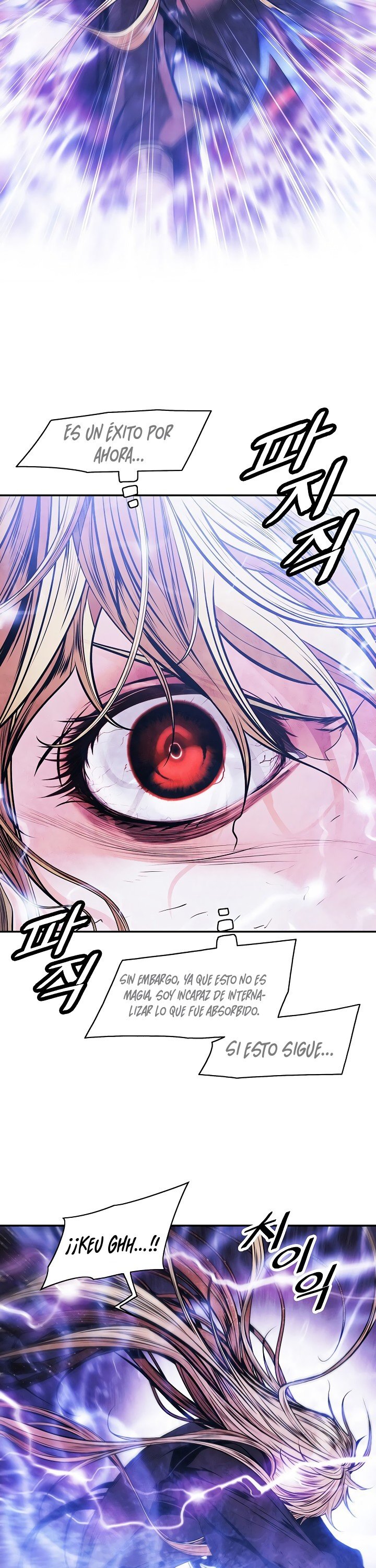 Dark Lady Capitulo 101 página 21