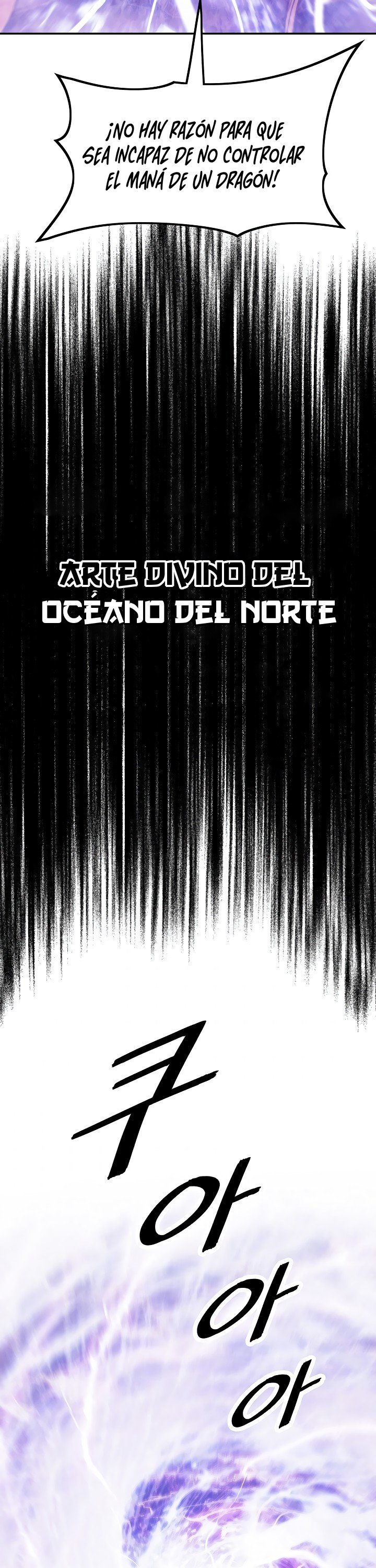 Dark Lady Capitulo 101 página 23