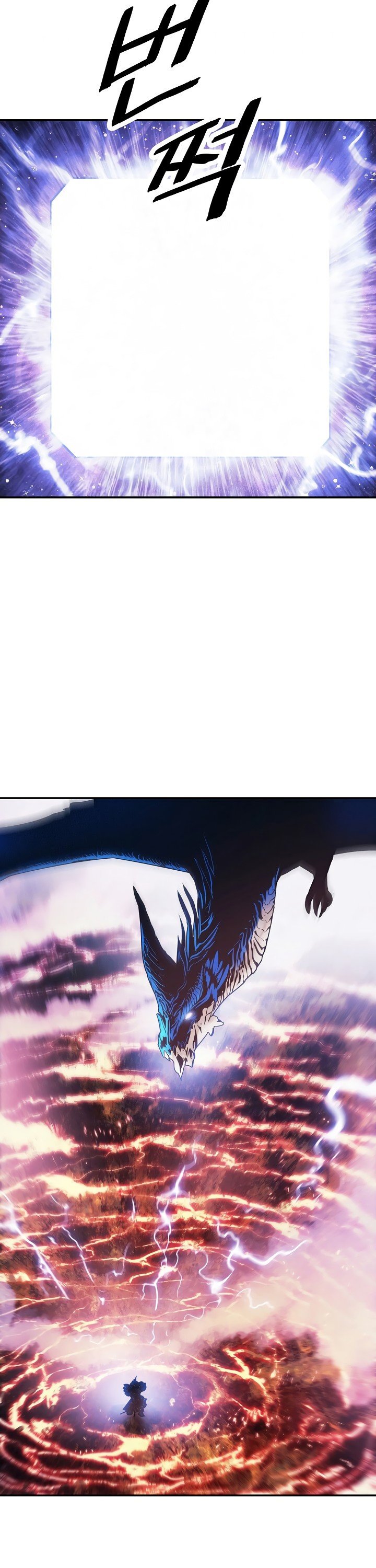 Dark Lady Capitulo 101 página 27