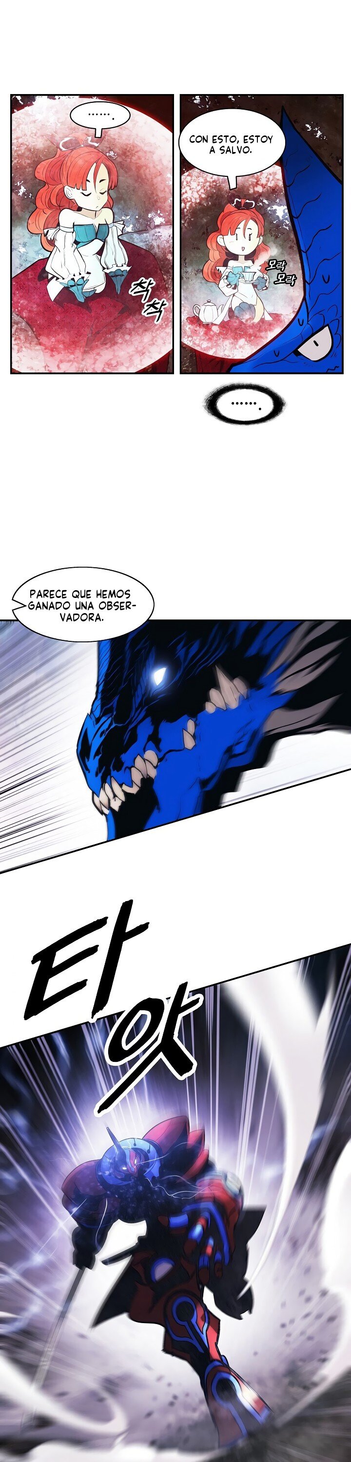 Dark Lady Capitulo 102 página 10