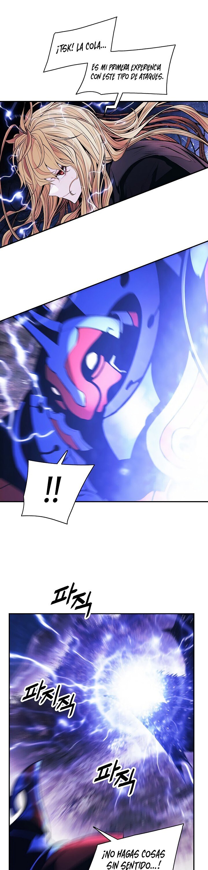 Dark Lady Capitulo 102 página 12