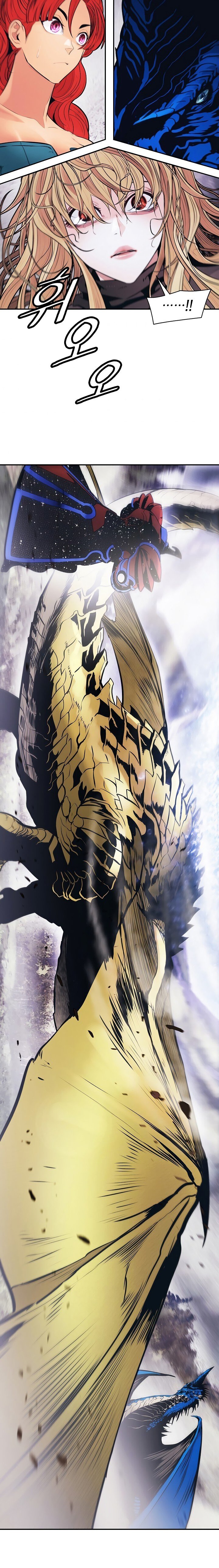 Dark Lady Capitulo 102 página 19